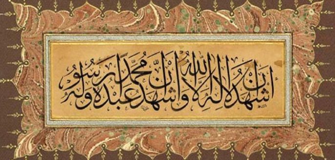 İçerik